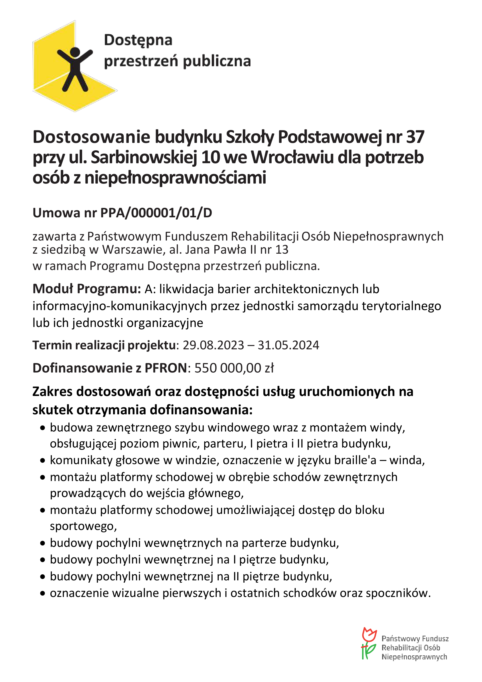 DPP plakat ul.Sarbinowska